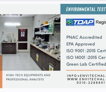 What is TDAP Registered Lab: Essential Information